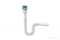 Сифон гофрированный 1 1/2"х40/50 click-cluck GCC120-0 Zegor