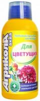 Агрикола Аква 250мл (д/ цветущих раст.) 