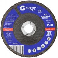 Круг лепест.торц Cutop Profi 150х22,2мм Р40