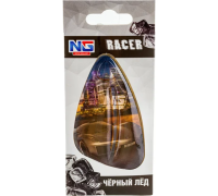 Ароматизатор подвесной гелевый Racer 8мл 794-549