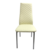 Стул Бостон стеганный крем/хром