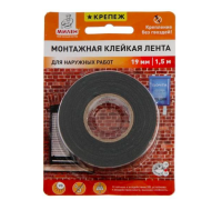 Монтаж. лента д/внутр. работ 19мм*1,5м "Милен"