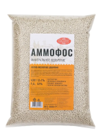Аммофоска 3кг 