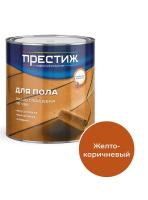 Эмаль д/пола желт-кор. 2,8кг "Престиж"