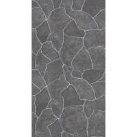 Панель ПВХ 2,7*0,25 "Алатау Бетон 667/1" (Стелла) уценка