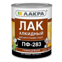 Лак алкидный ПФ-283 0,8кг "ЛАКРА" глянцевый 