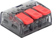 Клемма СМК 221-413 3*0,2-4мм2 