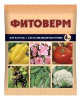 Фитоверм 4мл (клещи,тли, колор. жука)