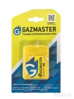 Уплотнительная нить газовая GAZMASTER 25мм бокс, блистер