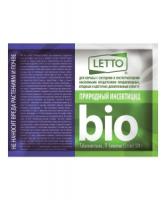 Табачная пыль 500гр БИО 