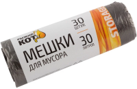 Мешки д/мусора 30л/30шт "Рыжий Кот" 