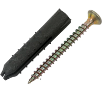 Крепления для плинтуса 8х40мм  70шт