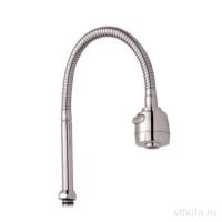 Излив гибкий для смесителя 50см