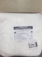 Алебастр 4кг