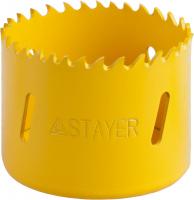 Коронка унив бимет STAYER 57мм 