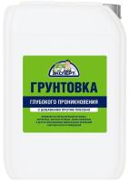 Грунтовка "Эксперт"10кг глуб/проникн.