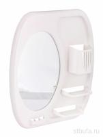 Полка для ванной "Аква" с зеркалом, пластик