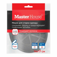 Мешок д/стирки 14х17см, черный 75415