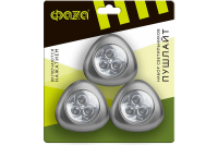 Фонарь Фаза 3шт TF3-3*L3-T-st сов пушлайт