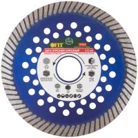 Диск отрезной алмазный "Армобетон Профи" (сух. и влажная резка) 125х2,2х10х22,2мм