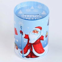 Копилка со стразами Дедушка и зверята 9761314