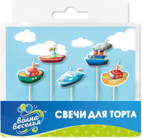Свечи д/торта Кораблики 5шт.