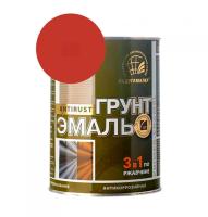 Грунт-эмаль 3в1 красный 0,9кг "Радуга"