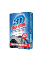 Антинакипин Селена 750г д/стир.маш.ЧС-199