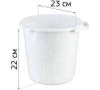 Ведро Мраморное 5 л. М2429