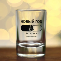 Набор стопок Налей выпей повтори 3шт*50мл9789260