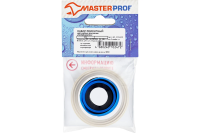 Набор ремонтный для сифона №1 МР