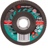 Круг лепест.торц GreatFlex Light 125х22,2мм Р40 71-838