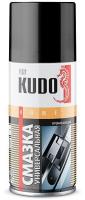 Смазка KUDO универс.проникающая 210мл.