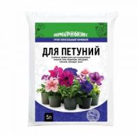 Грунт д/петуний 5л Пермагробизнес