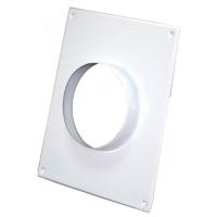 Площадка торцевая 150мм белая