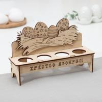 Подставка для яиц Пасха Христос Воскрес 6436479