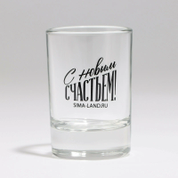 Набор стопок Новогодняя Сказка 3шт 7829416