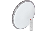 Светильник Космос Mystery PREMIUM 120Вт пульт 500*85мм