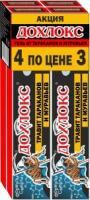 Дохлокс от тараканов и муравьев гель 20мл/30гр 4шт шприц