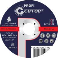 Круг отрезной по металлу и нерж.стали Cutop Profi T41 115х1,0х22,2мм 