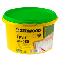 Грунт для плит OSB ZERWOOD GR-OSB 2,5 л.