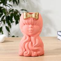 Ваза "Очарование" 22см 7549212