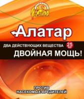 Алатар 25мл Двойная мощь защита от вредителей 