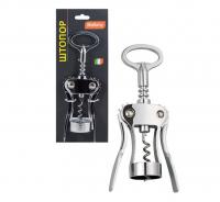 Штопор метал. Malloni SEMPLICE 984038