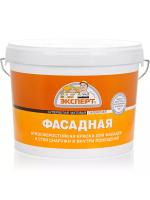 Краска Фасадная 14кг "Эксперт"
