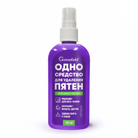 Ср-во д/удаления пятен 125мл ПЯТНОЛЬ (СТ-103)