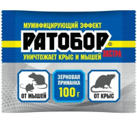 От грызунов приманка зерно 100гр Ратобор экстра 