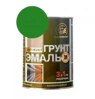 Грунт-эмаль 3*1 (париж.зелень) 0,9кг "Радуга"