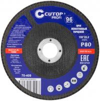Круг лепест.торц Cutop Profi 150х22,2мм Р80