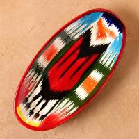 Селедочница Риштанская Атлас 9925428